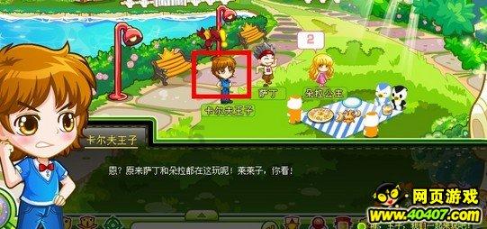 电池待机时间长，价格便宜点的手机，有推荐的吗？