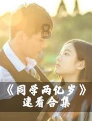 青海一家人外出回家，家中竟被洗劫一空！