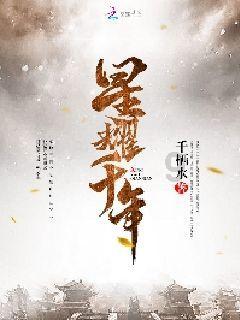 南京化纤(600889.SH):2023年度预亏1.76亿元-2.16亿元