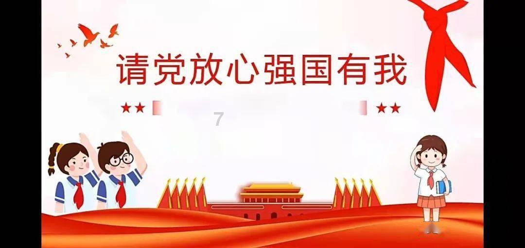 移动的靶心5无敌版